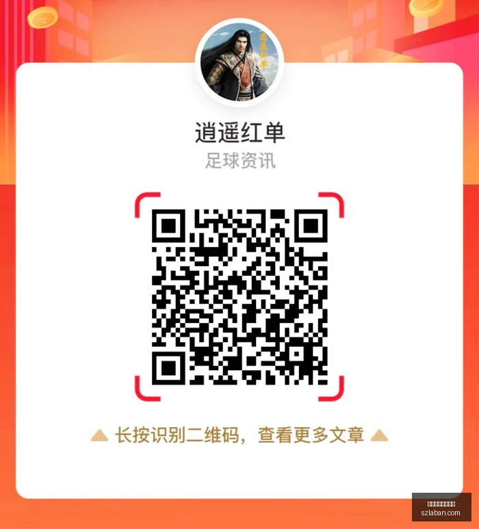 从追觅看新,兴造车势力,一年历程,买球平台推荐,买球官网,体育投注平台,正规买球网站