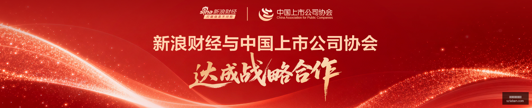 联想电竞新,品发布,拯救者系列,买球平台推荐,买球官网,体育投注平台,正规买球网站