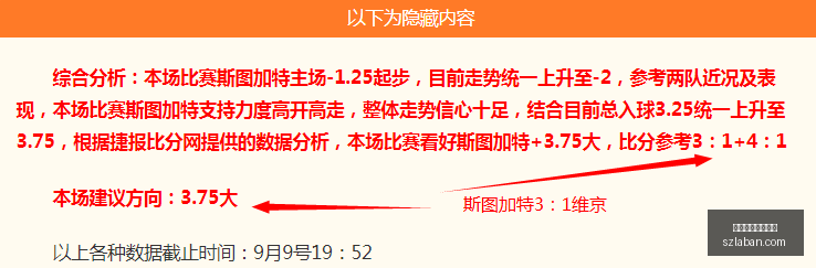 老干妈战队,新动作,跨界合作吸,买球平台推荐,买球官网,体育投注平台,正规买球网站