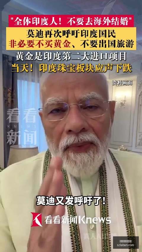 老干妈战队,新动作,跨界合作吸,买球平台推荐,买球官网,体育投注平台,正规买球网站