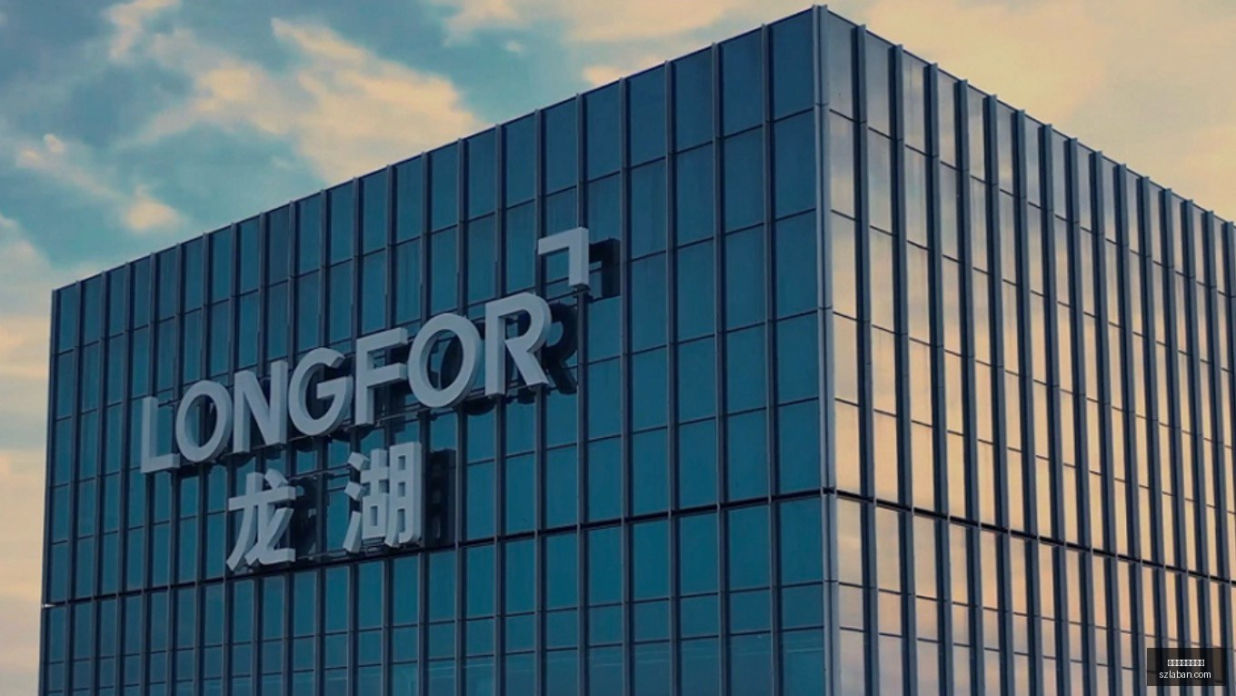 英雄联盟战,队新加盟,红魔助力征,买球平台推荐,买球官网,体育投注平台,正规买球网站