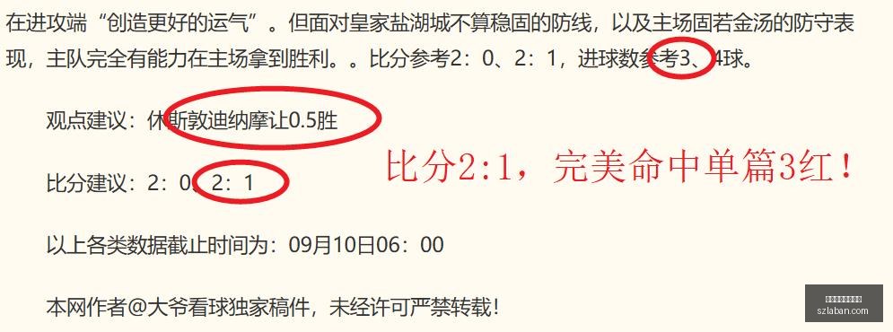 水滴筹费用,上调,服务费背后,买球平台推荐,买球官网,体育投注平台,正规买球网站