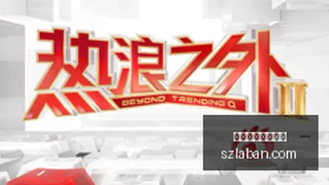 2026手机影像系统评测：告别单一参数，全面系统实力对决